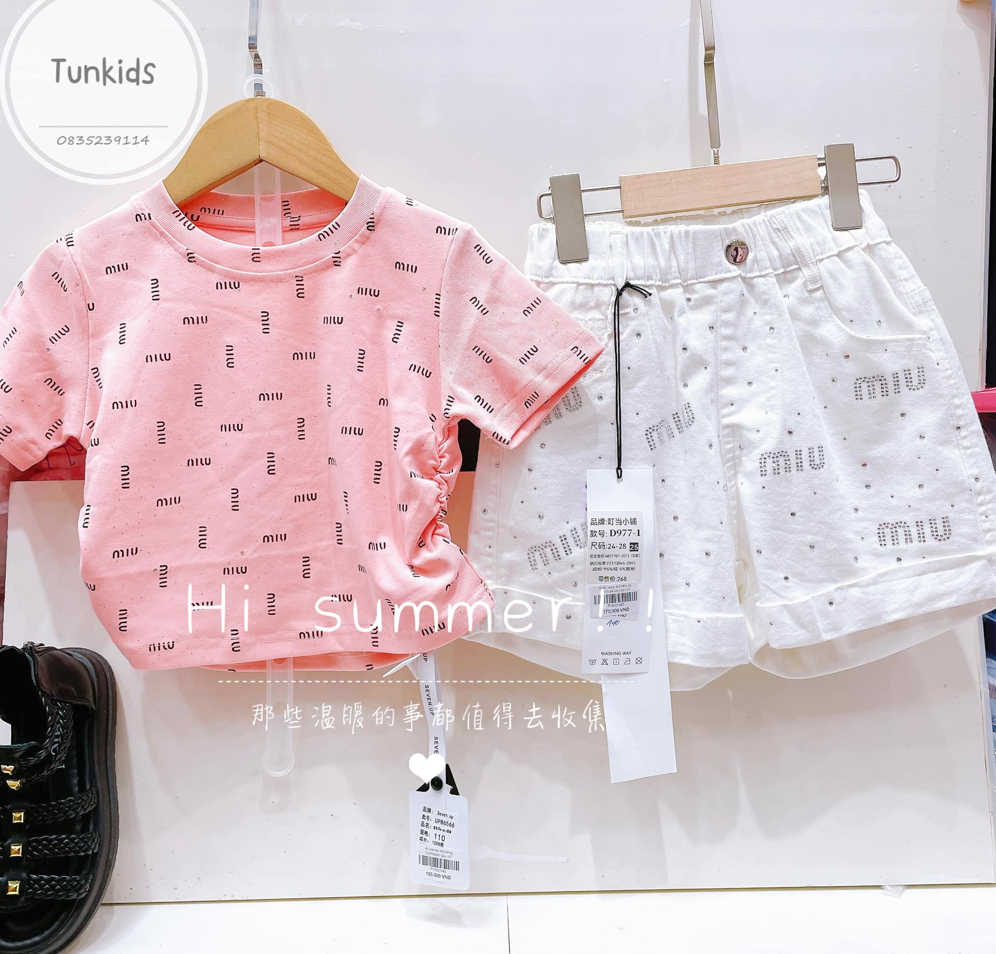 Tunkids Hạ Long ảnh 1