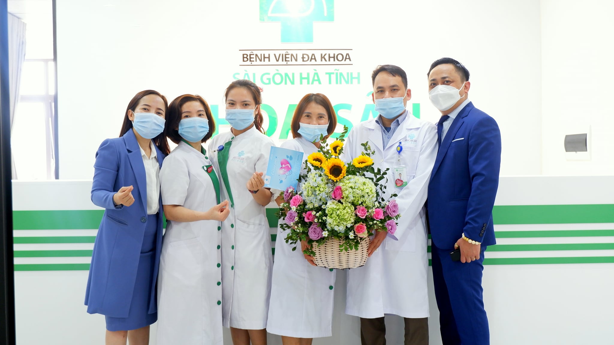 Bệnh viện Đa khoa Sài Gòn Hà Tĩnh ảnh 2