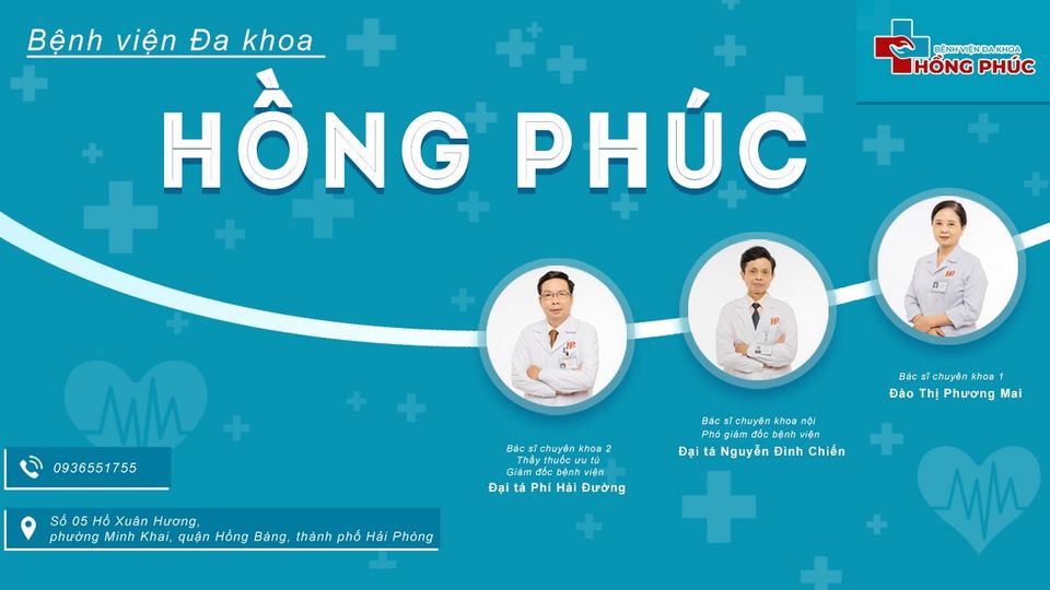 Bệnh Viện Đa Khoa Hồng Phúc ảnh 1