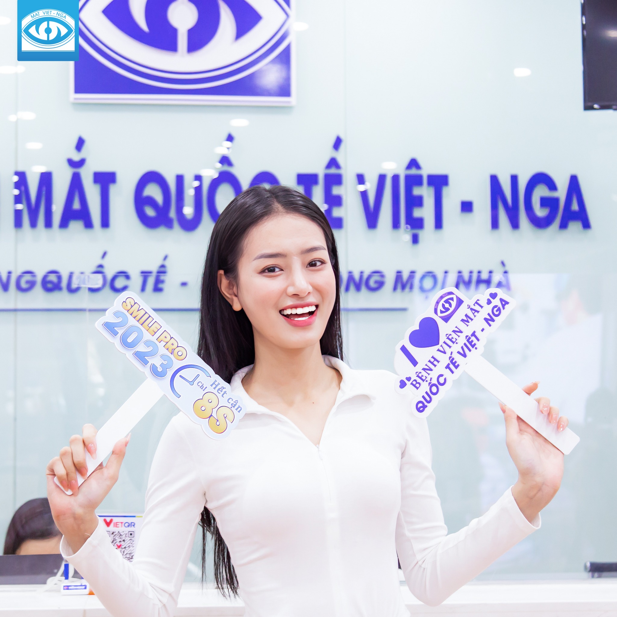 Bệnh Viện Mắt Quốc Tế Việt - Nga TP.HCM ảnh 1