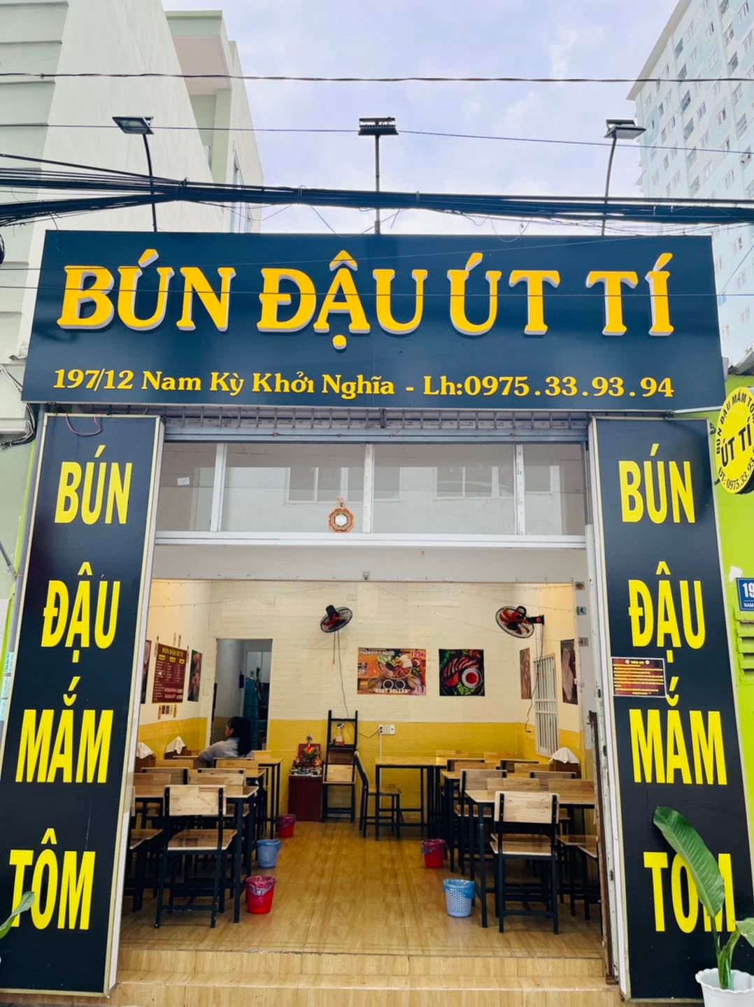 Bún đậu Út Tí ảnh 1