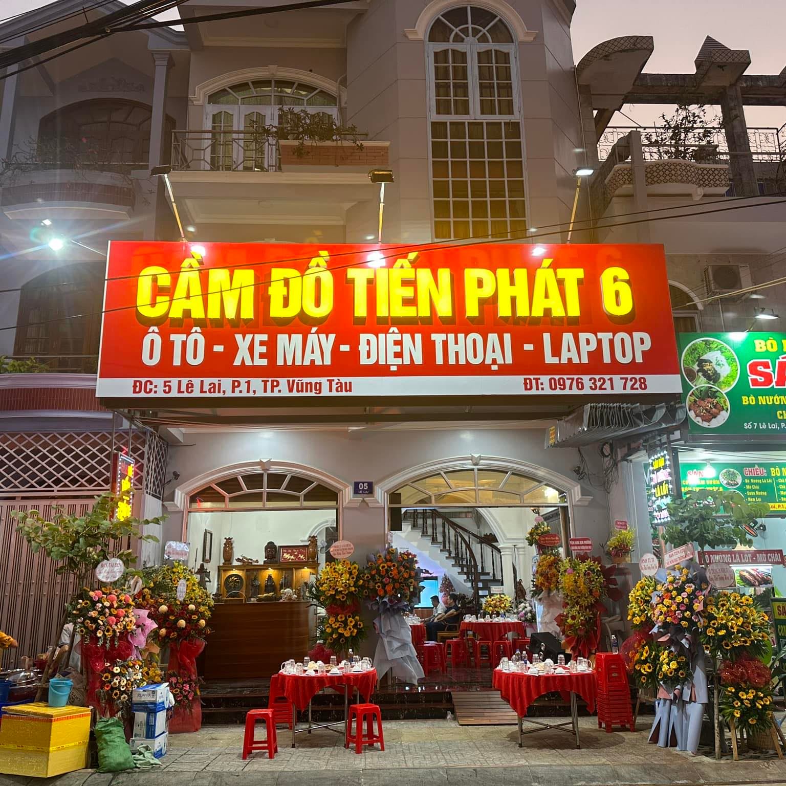 Cầm đồ Tiến Phát 6 ảnh 1