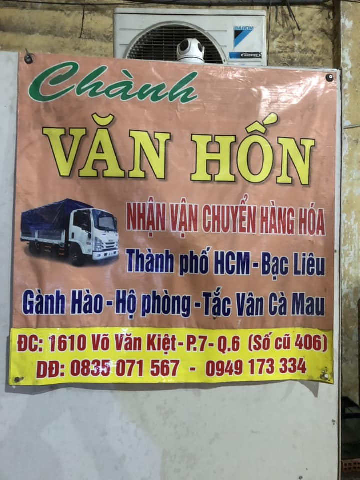 Chành Xe Văn Hốn ảnh 1