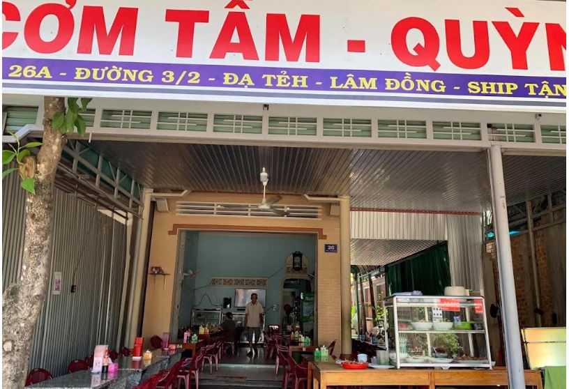 Cơm Tấm Quỳnh Chi ảnh 2