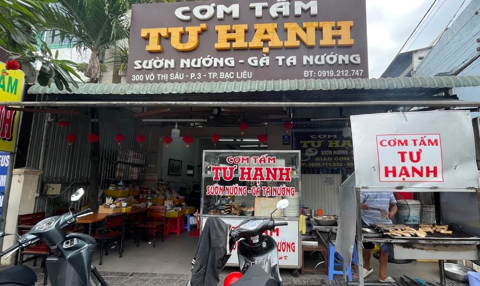 Cơm Tấm Tư Hạnh ảnh 1