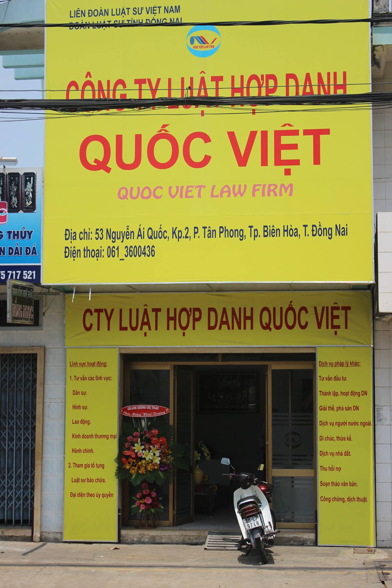 Công Ty Luật Hợp Danh Quốc Việt ảnh 2