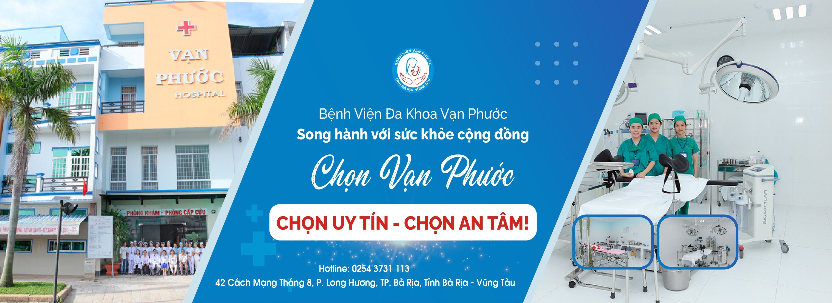 Bệnh viện Đa khoa Vạn Phước ảnh 1