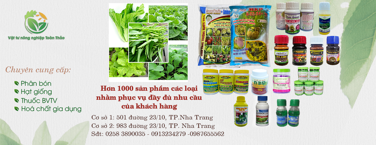 Cửa hàng Vật tư Nông nghiệp Toàn Thảo ảnh 1