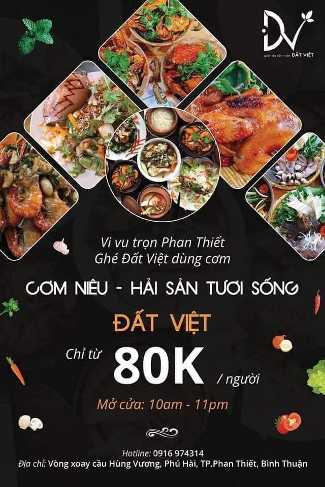 Đất Việt Quán - Cơm Niêu, Hải Sản ảnh 1