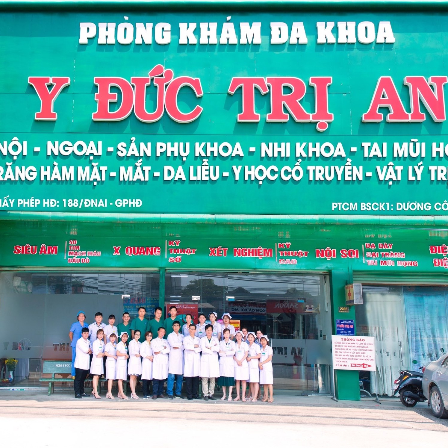 Hệ thống Phòng khám đa khoa Y Đức ảnh 1