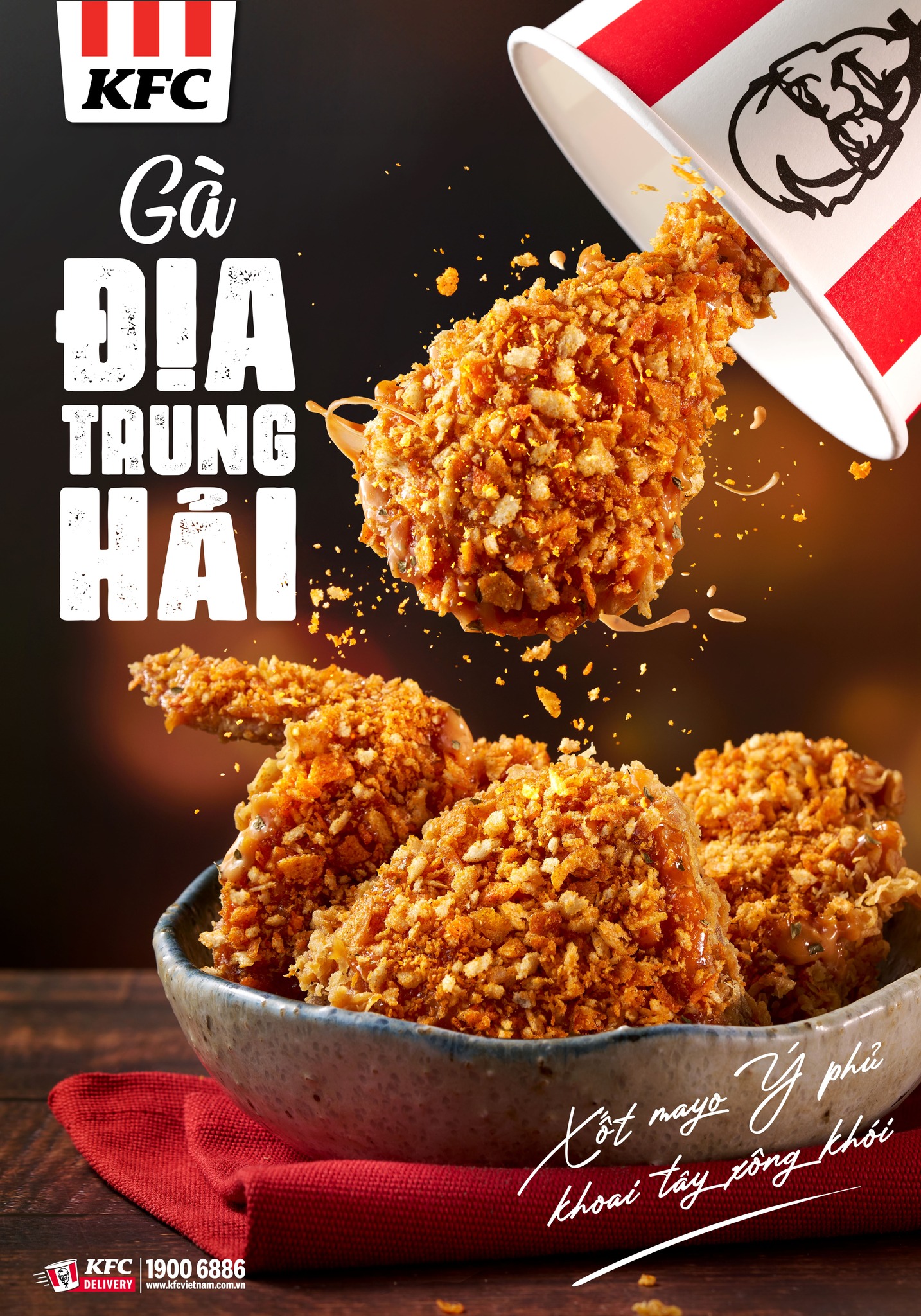 KFC ảnh 2