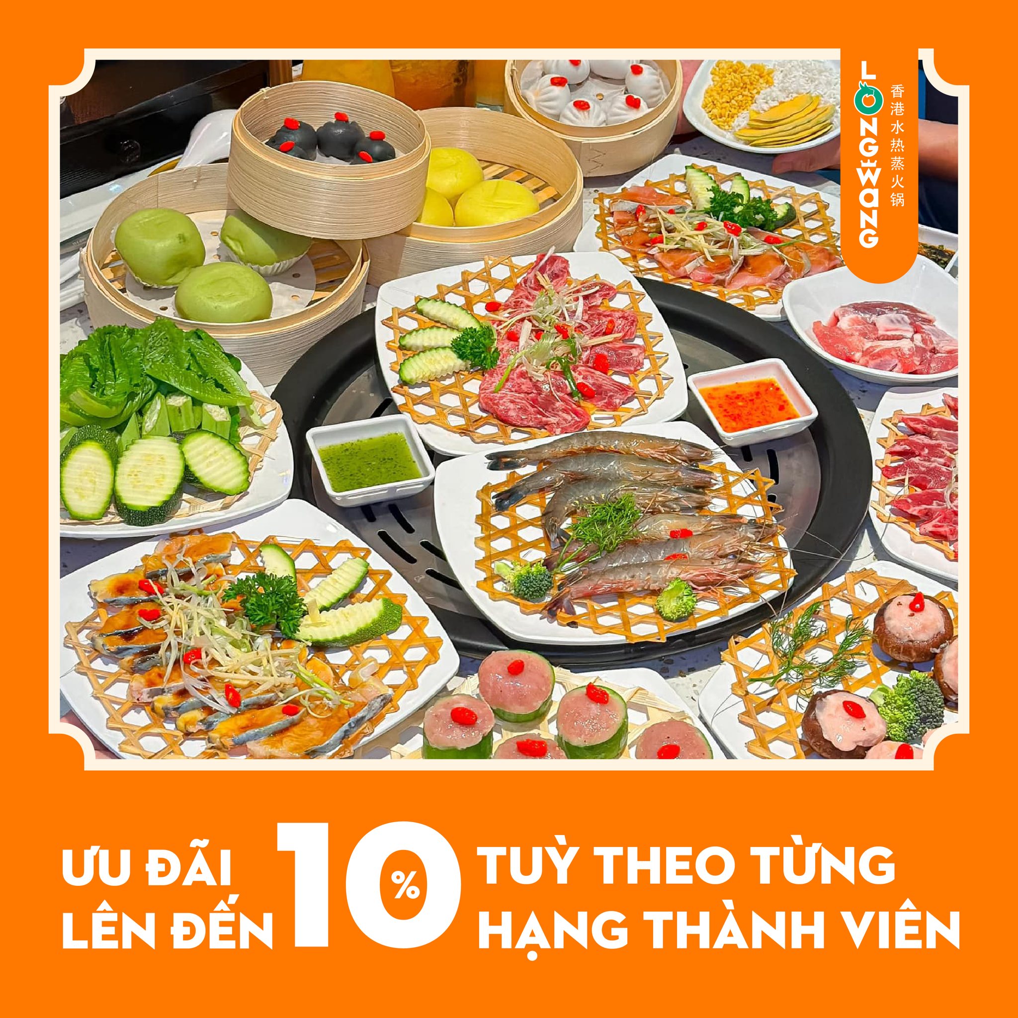 Long Wang - Lẩu Hấp Thủy Nhiệt Hồng Kông ảnh 2