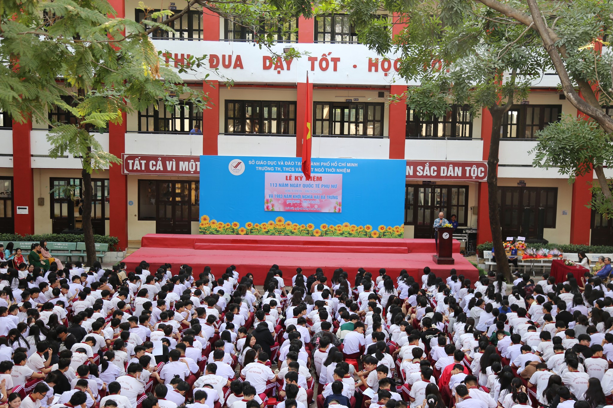 Ngô Thời Nhiệm School ảnh 1