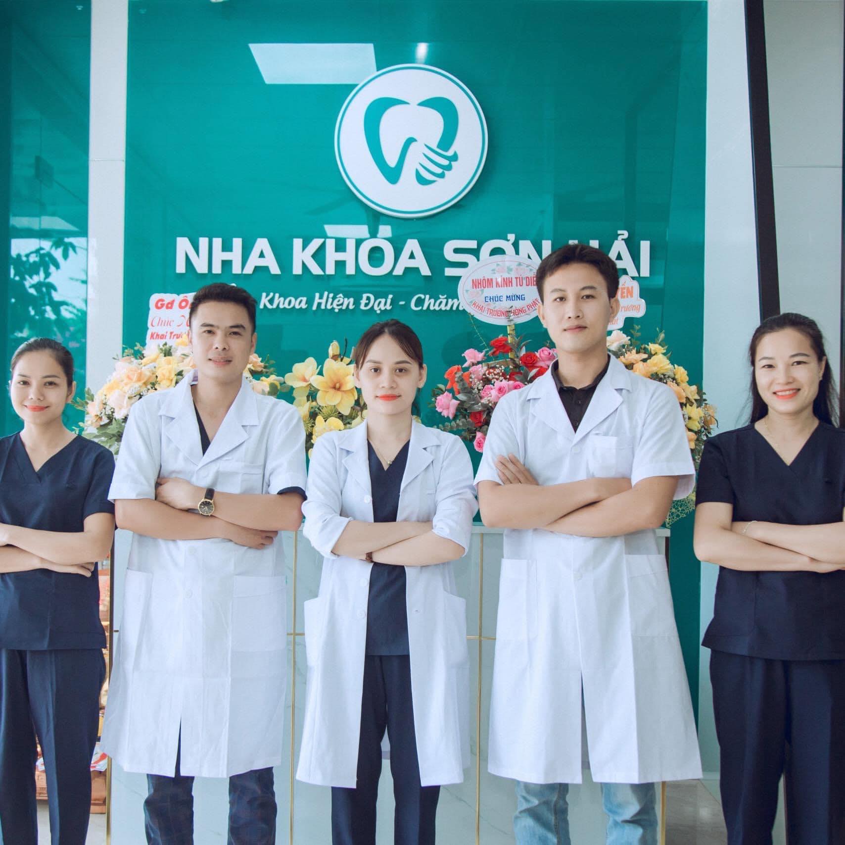 Nha Khoa Sơn Hải ảnh 1