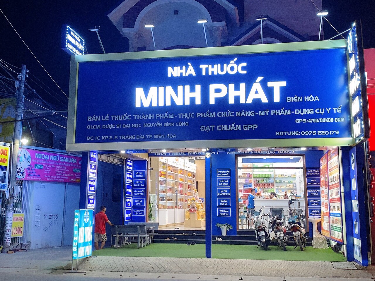 Nhà Thuốc Minh Phát ảnh 1