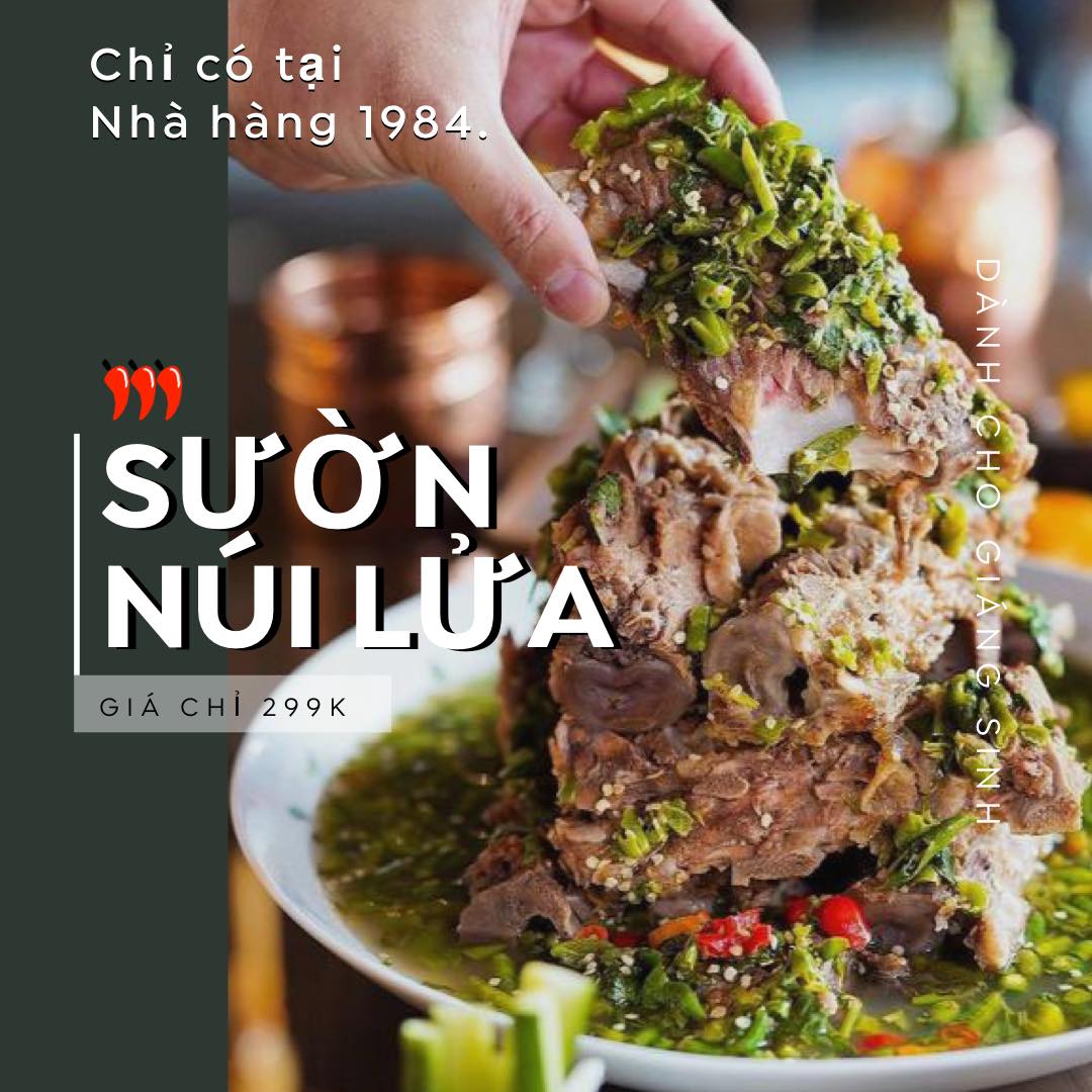 Nhà hàng 1984 ảnh 3