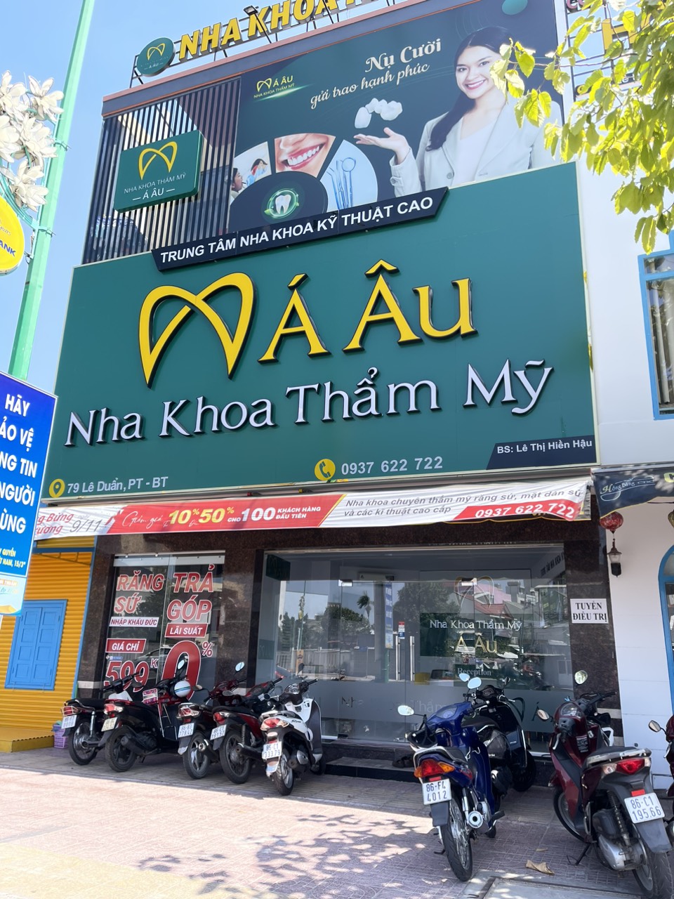 Nha khoa thẩm mỹ Á Âu ảnh 1