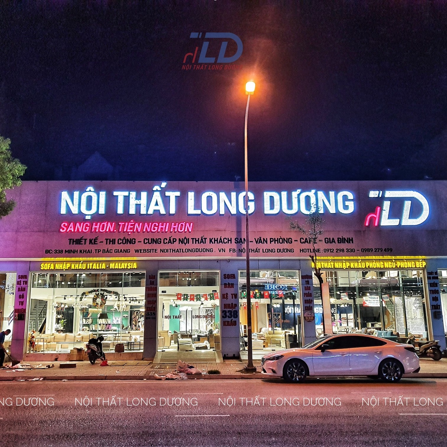 Nội thất Long Dương ảnh 1