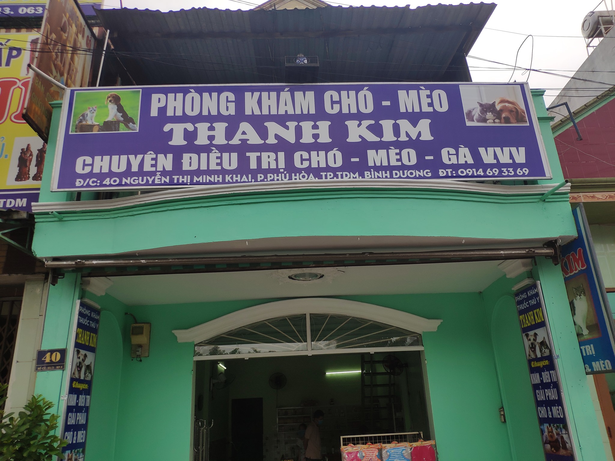 Phòng Khám Chó, Mèo Thanh Kim ảnh 1