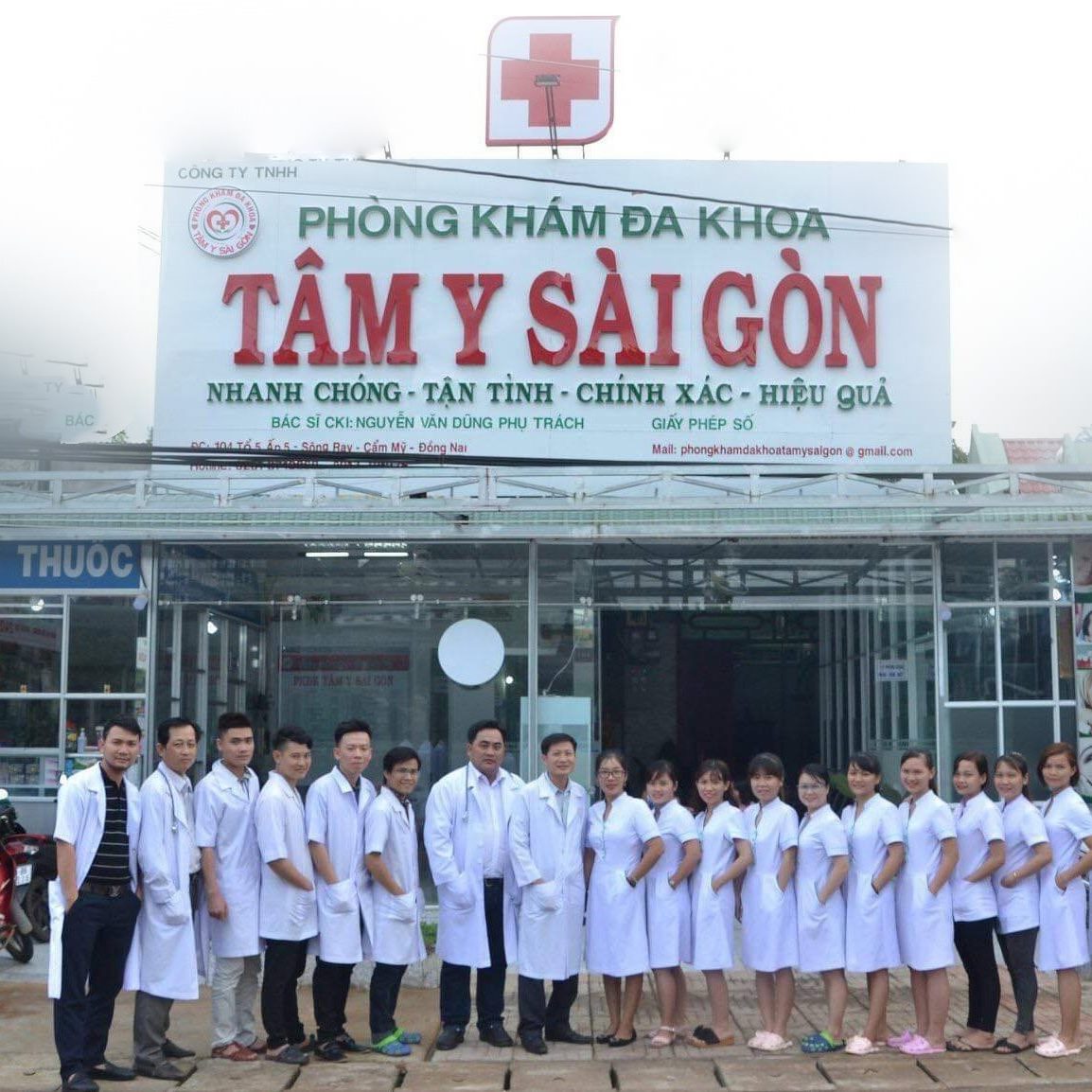 Phòng Khám Đa khoa Tâm Y Sài Gòn ảnh 1