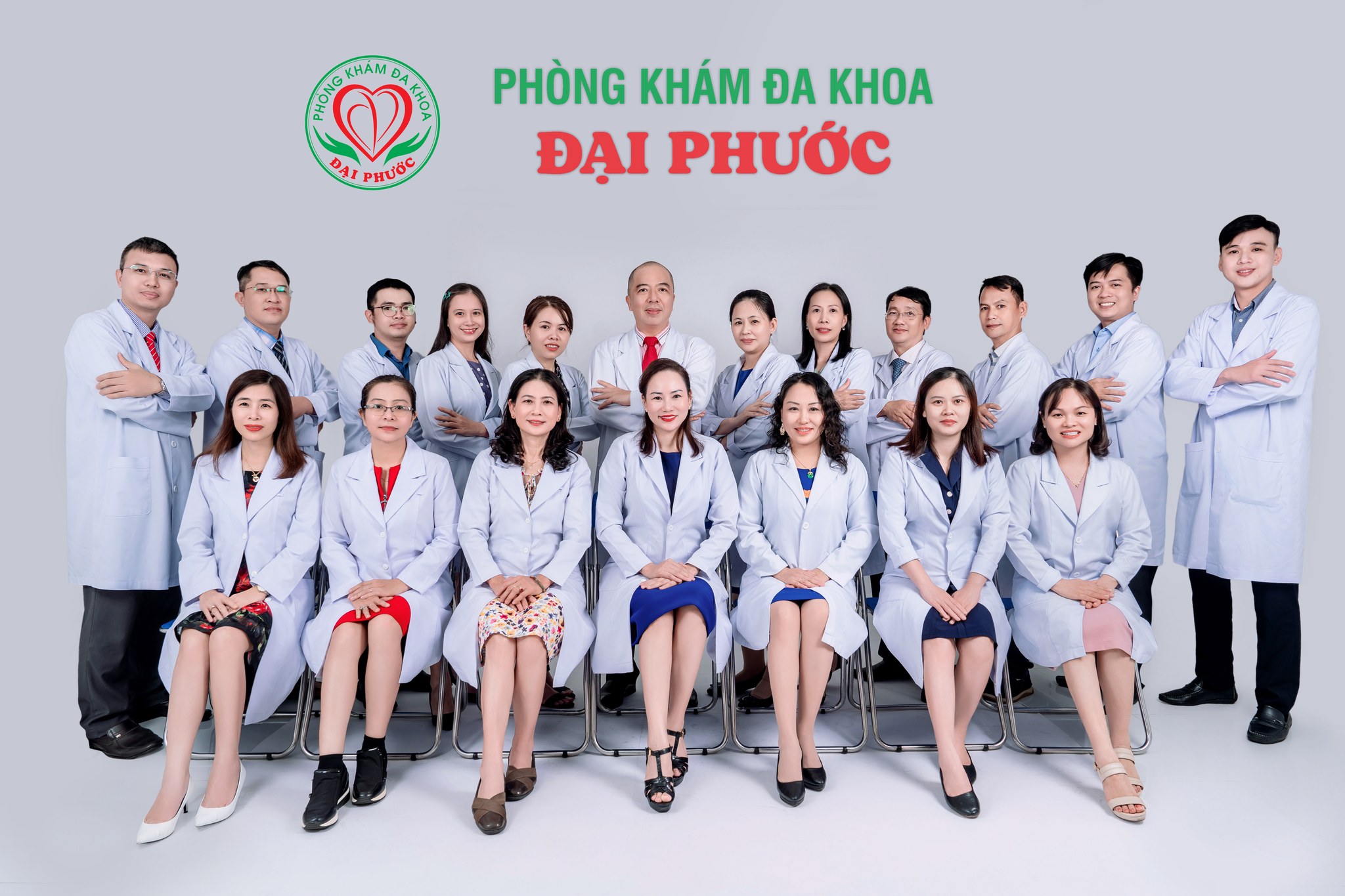 Phòng Khám Đại Phước ảnh 1