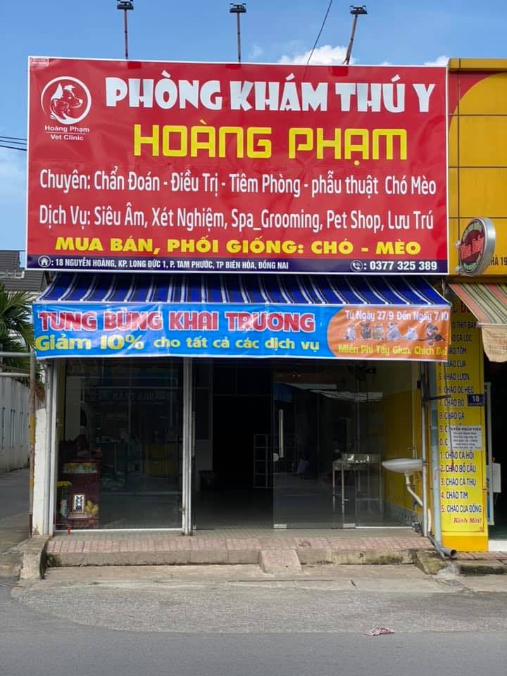 Phòng Khám Thú Y Hoàng Phạm ảnh 1