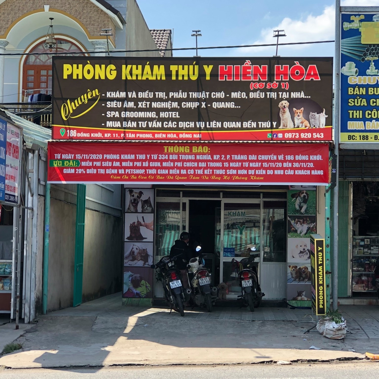 Phòng Khám Thú Y Petshop Hiền Hòa ảnh 1