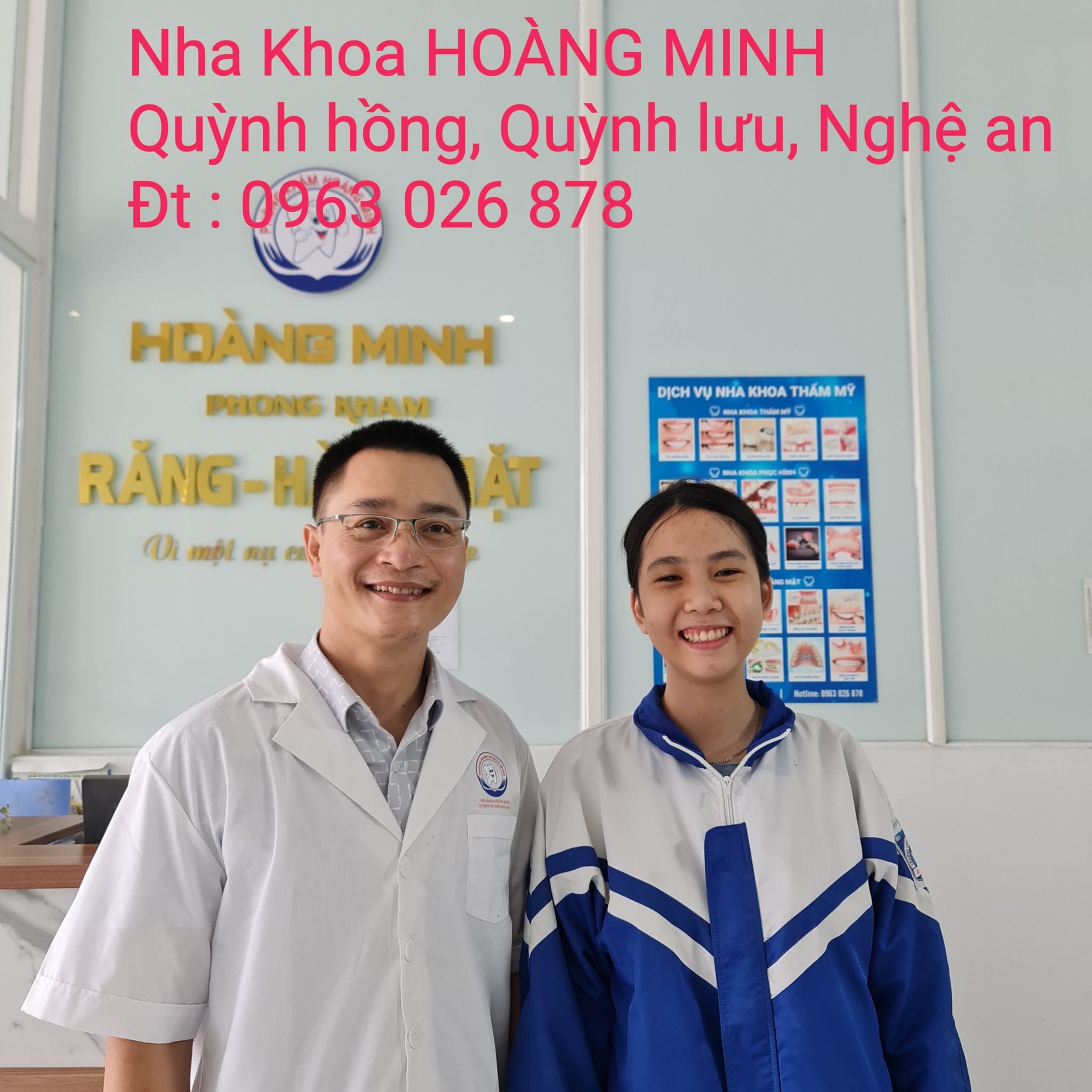 Phòng khám Răng Hàm Mặt Hoàng Minh ảnh 1