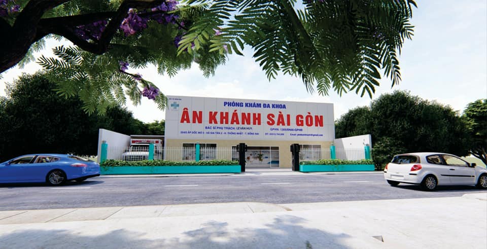 Phòng khám đa khoa Ân Khánh Sài Gòn ảnh 1