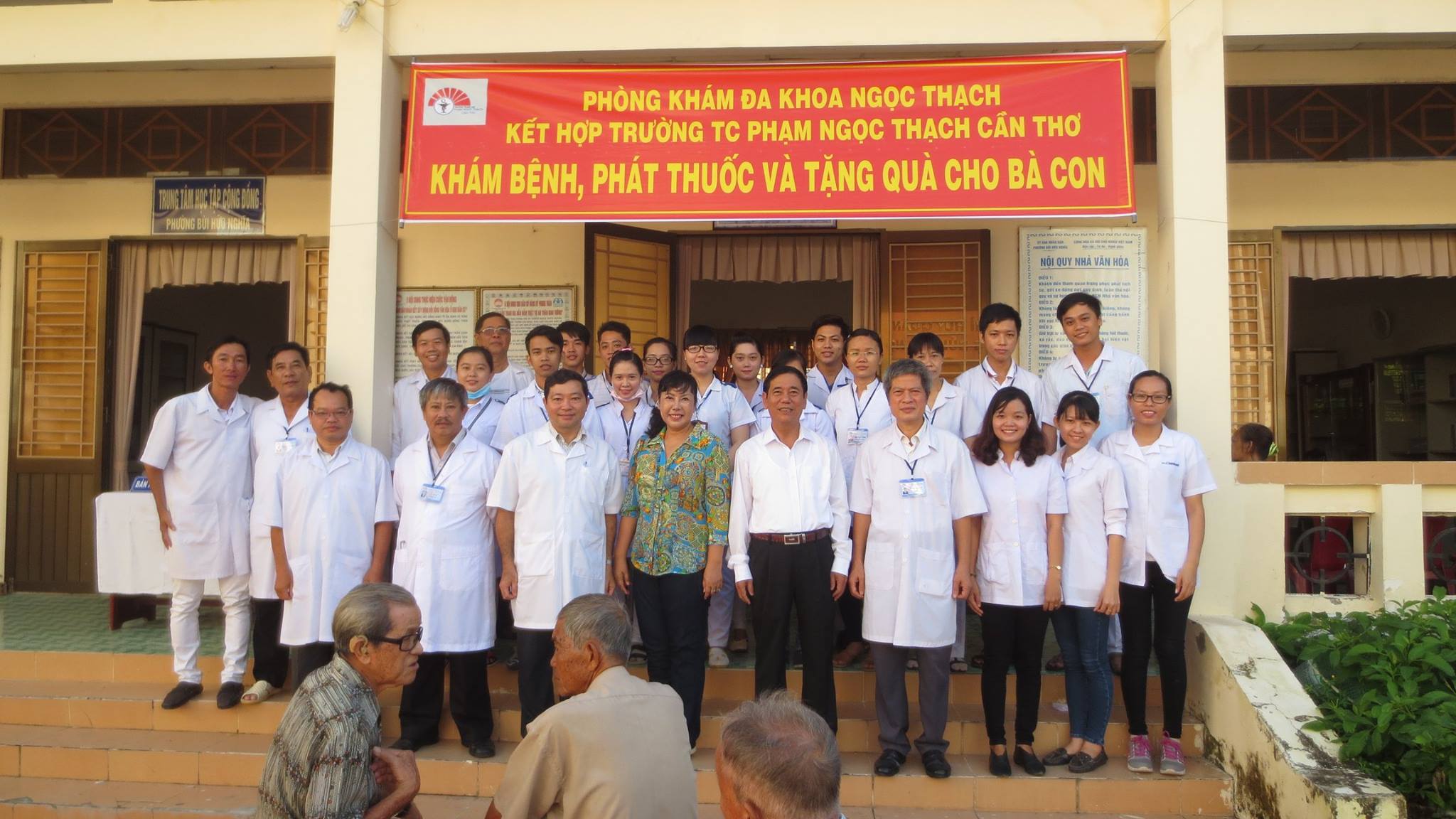 Phòng khám đa khoa Ngọc Thạch ảnh 2