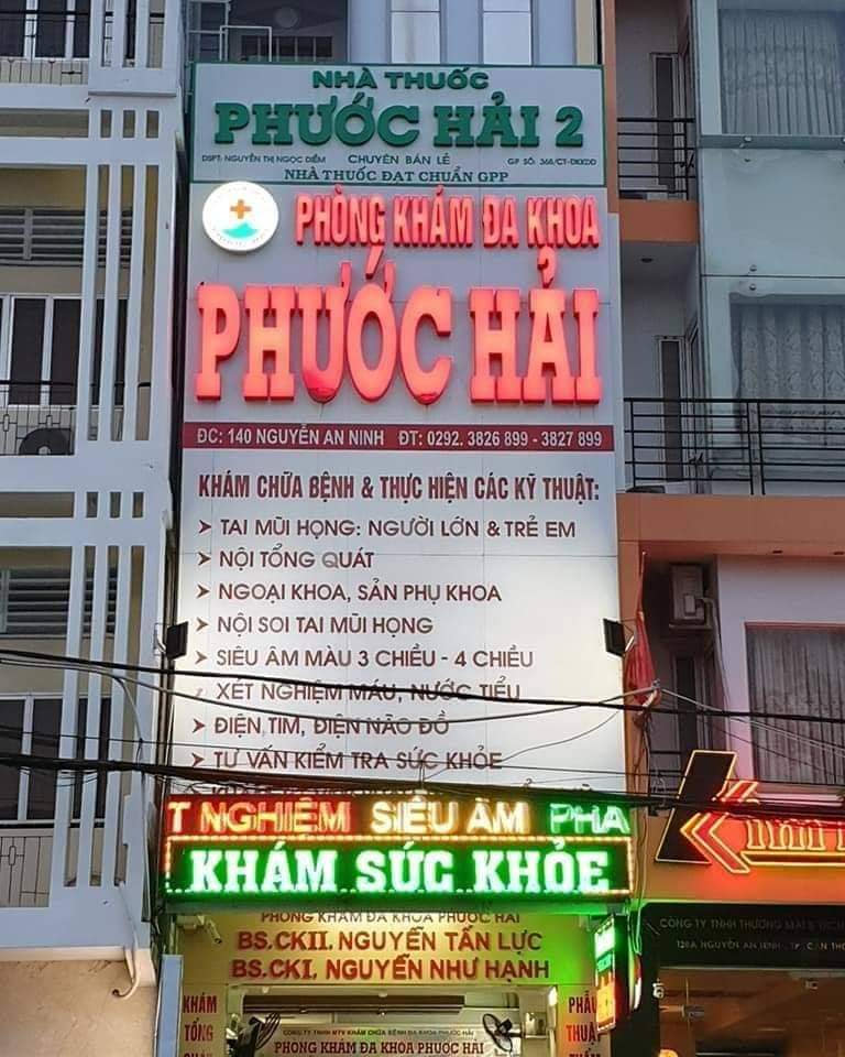 Phòng khám đa khoa Phước Hải ảnh 1