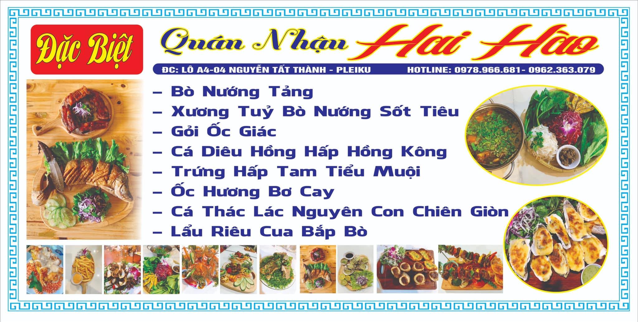 Quán nhậu Hai Hào ảnh 2