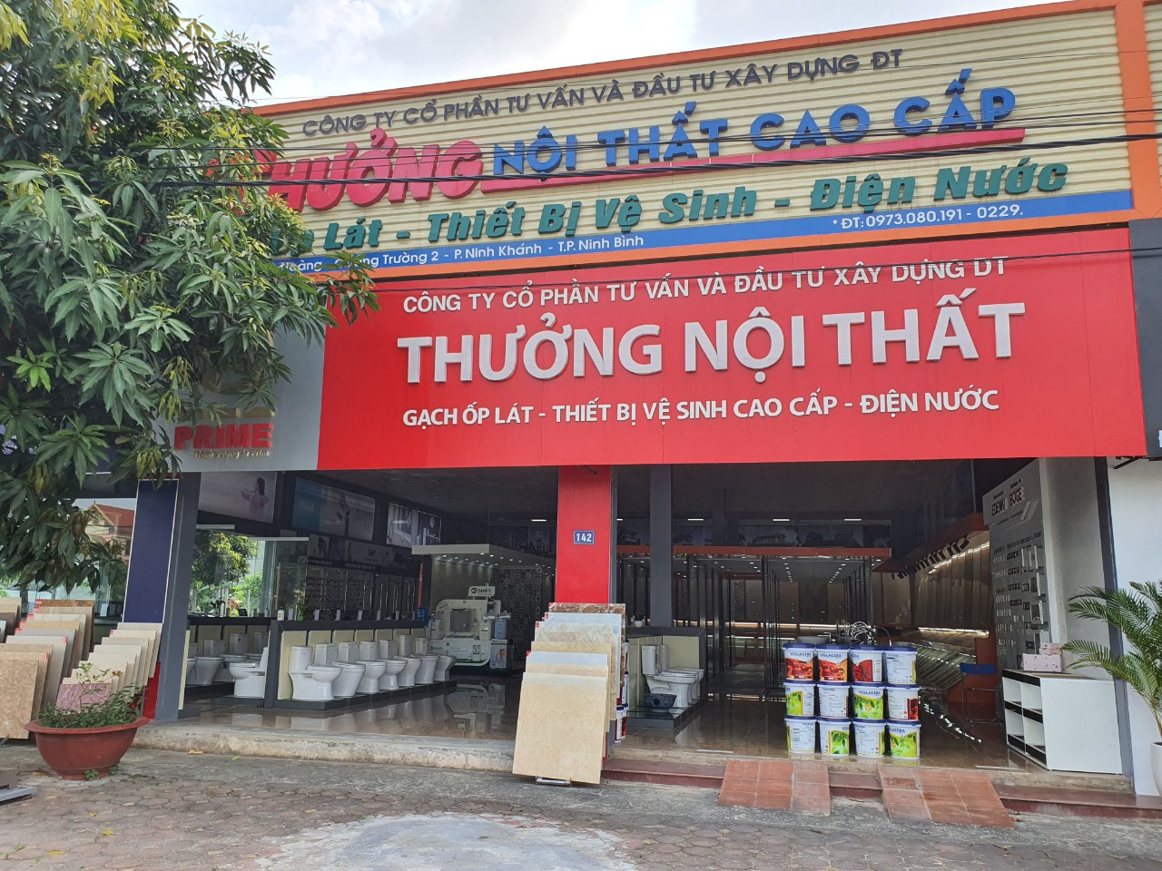 Showroom Thưởng Nội Thất ảnh 1