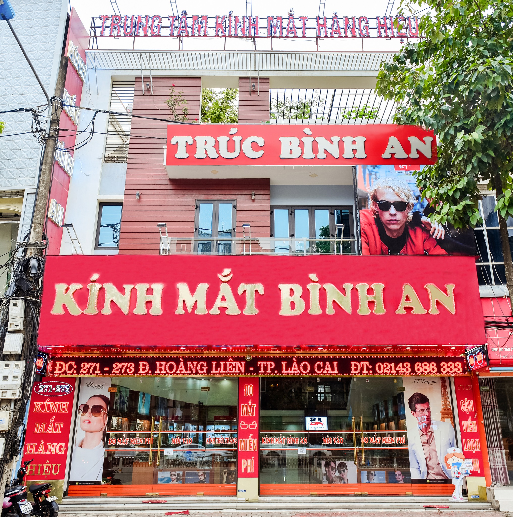 Siêu Thị Kính Mắt Bình An ảnh 1