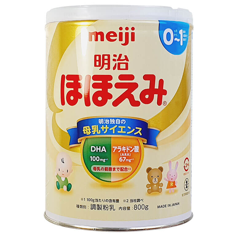 Sữa Meiji số 0 nội địa Nhật Bản chính hãng 800g (0-1 tuổi) ảnh 1