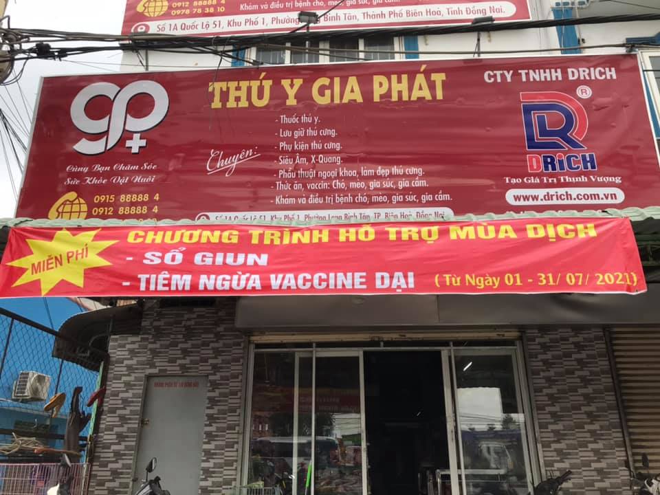 Thú Y Gia Phát ảnh 1