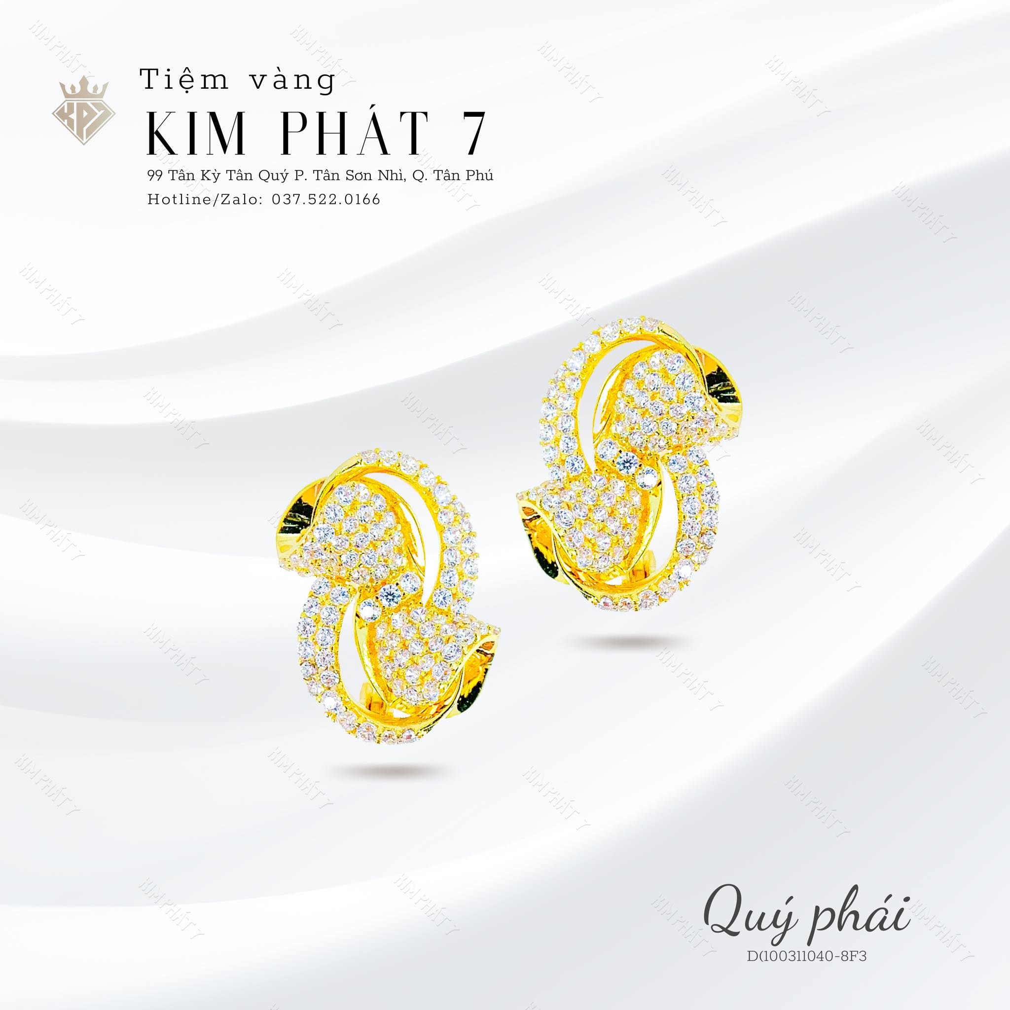 Tiệm Vàng Kim Phát 7 ảnh 2