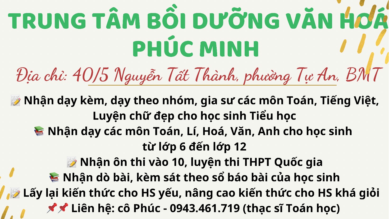 Trung tâm bồi dưỡng văn hoá PHÚC MINH BMT ảnh 1