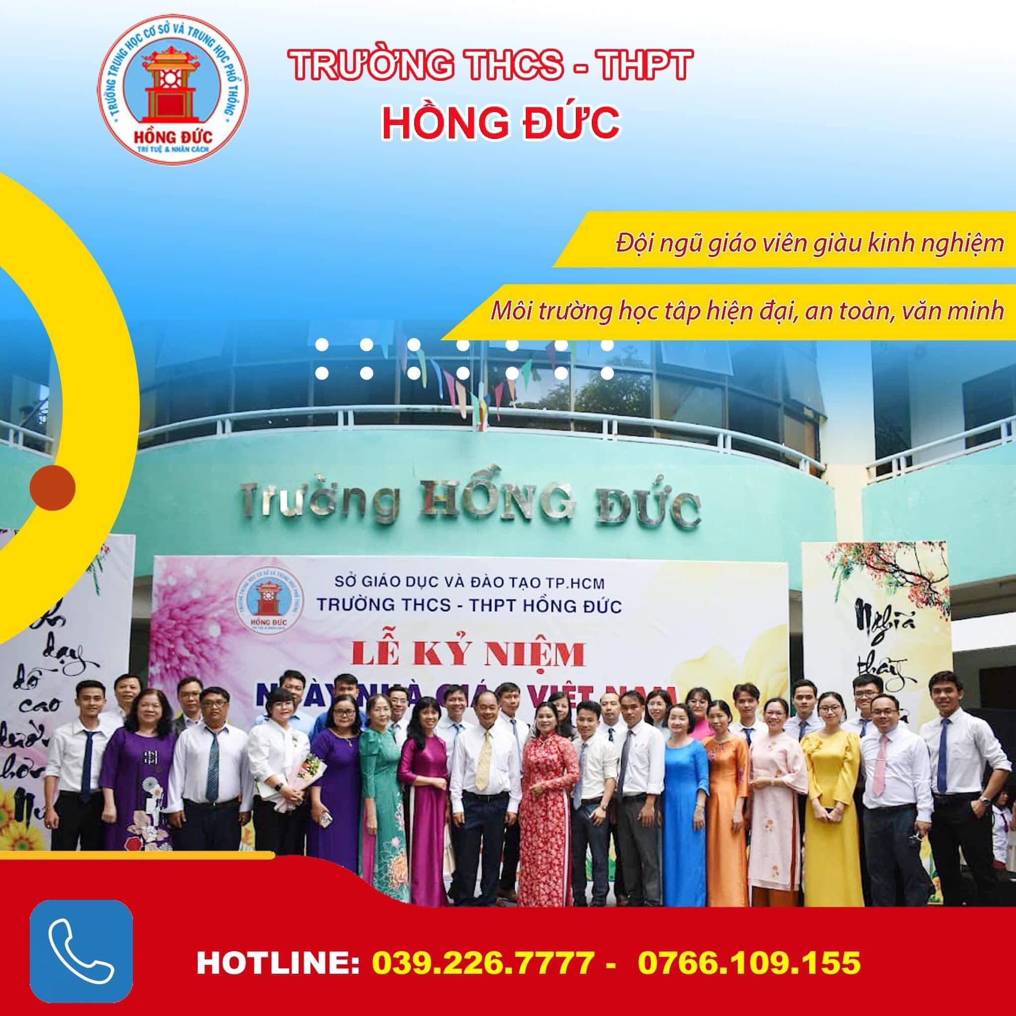 Trường Hồng Đức TP.HCM ảnh 1