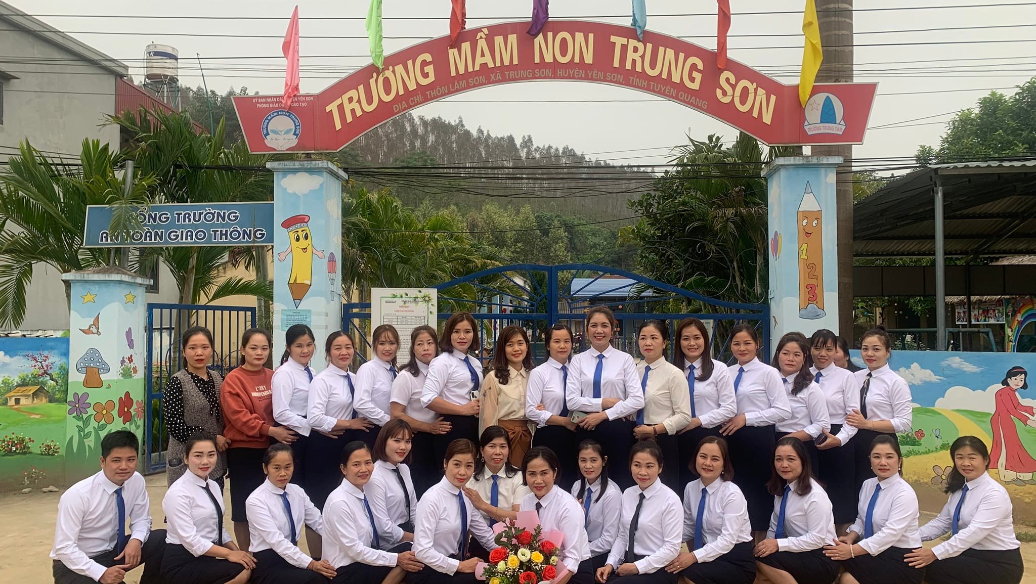 Trường Mầm non Trung Sơn ảnh 1