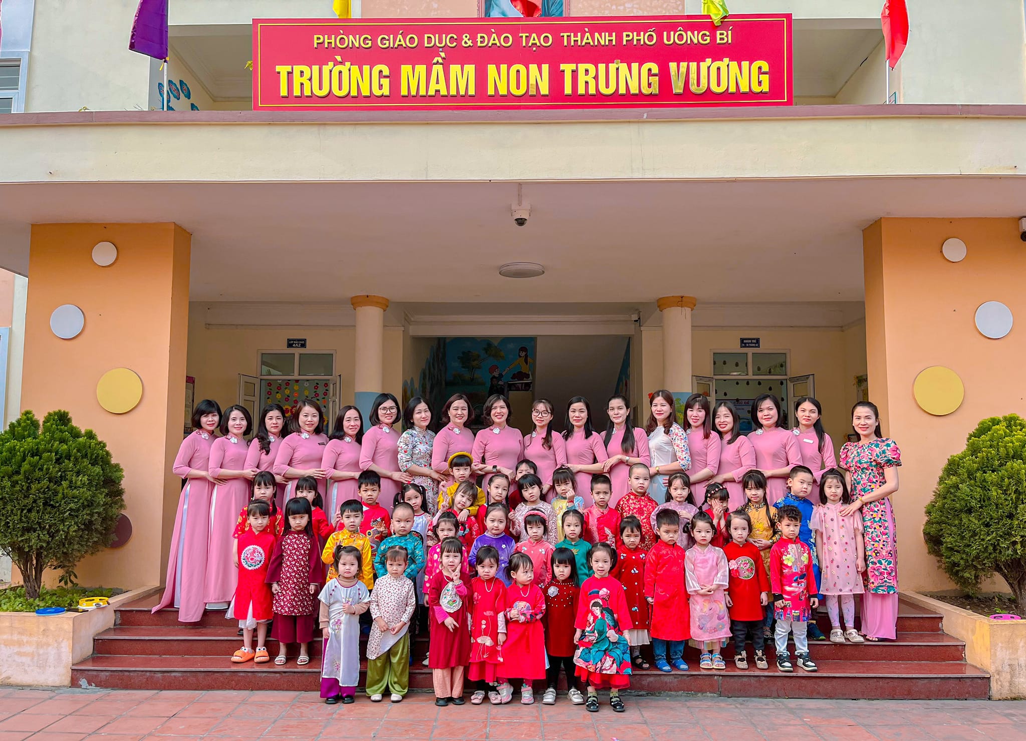 Trường Mầm non Trưng Vương ảnh 1