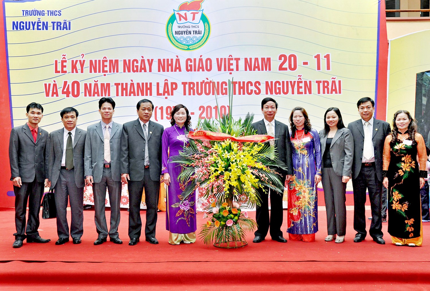 Trường THCS Nguyễn Trãi ảnh 2