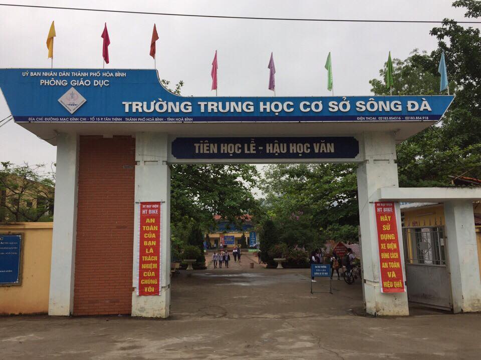 Trường THCS Sông Đà ảnh 1