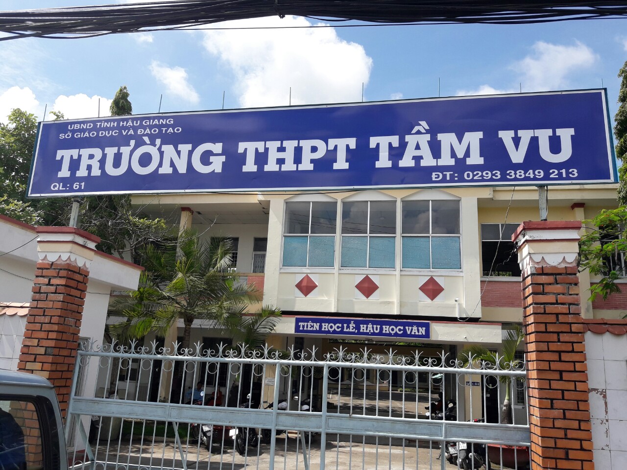 Trường THPT Tầm Vu ảnh 1