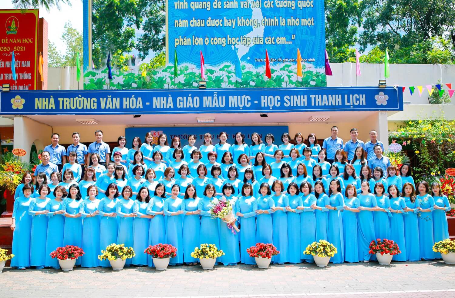 Trường Tiểu học Kim Liên ảnh 2