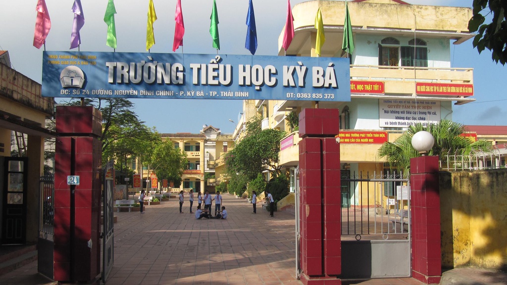 Trường Tiểu học Kỳ Bá ảnh 1