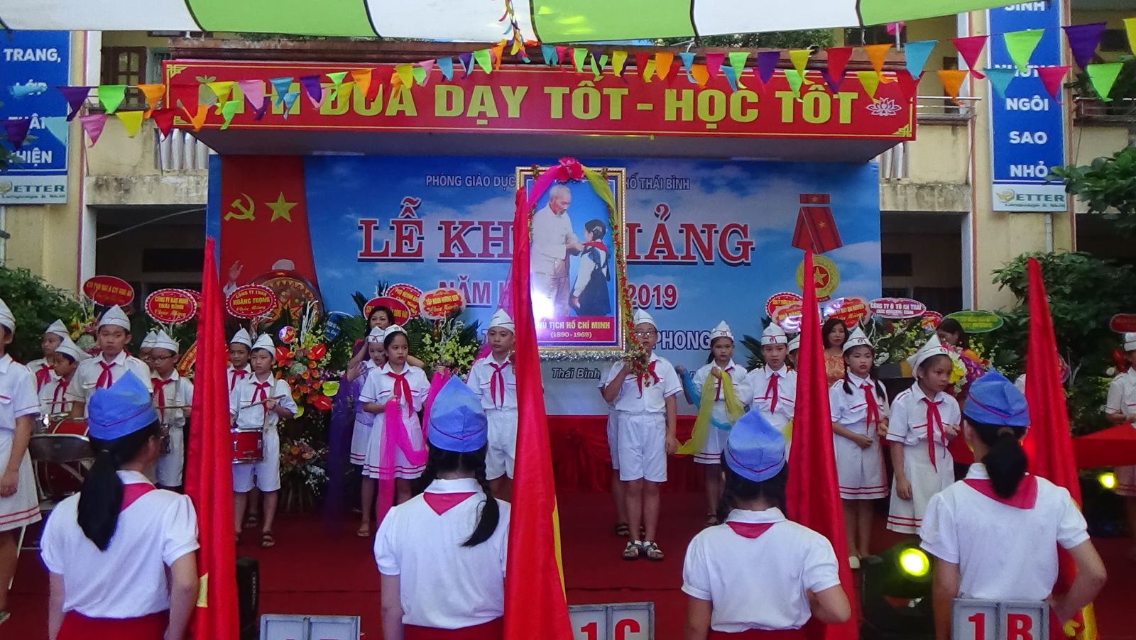 Trường Tiểu học Lê Hồng Phong ảnh 1