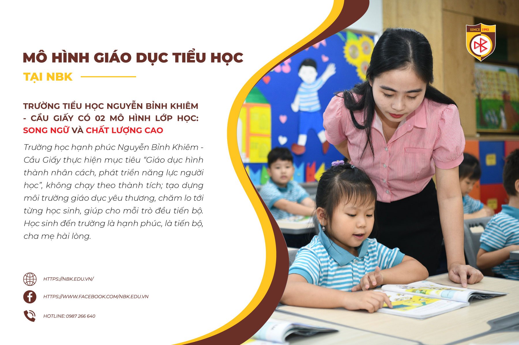 Trường Tiểu học Nguyễn Bỉnh Khiêm - Cầu Giấy ảnh 1