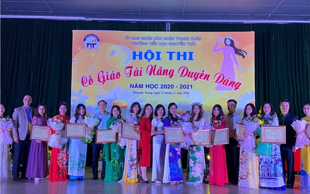 Trường Tiểu học Nguyễn Trãi ảnh 1