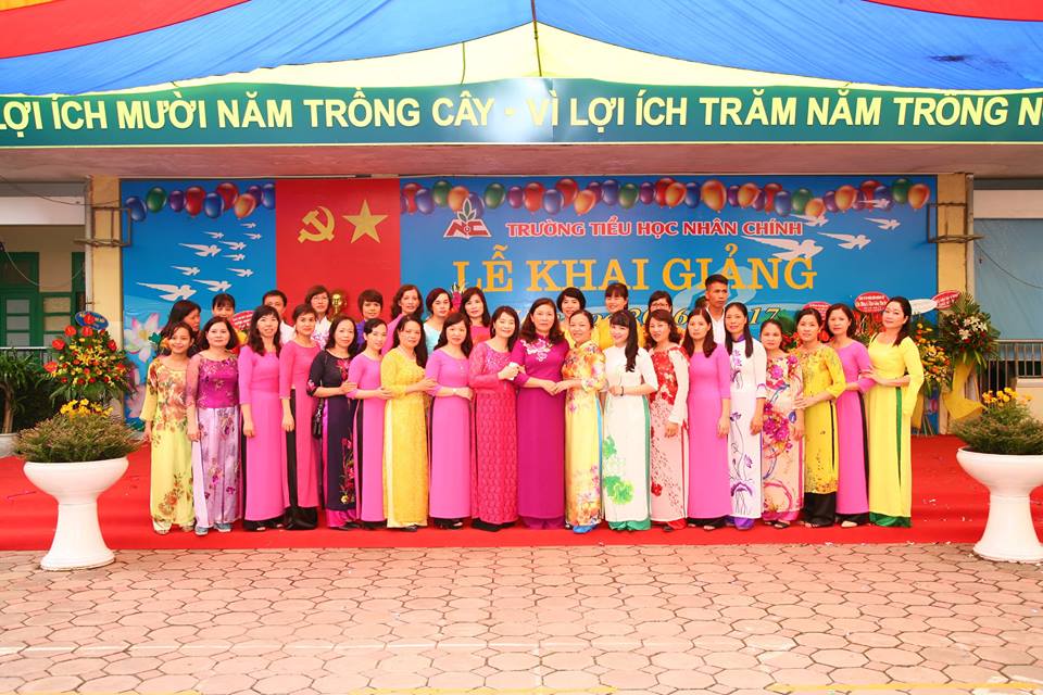 Trường Tiểu học Nhân Chính ảnh 1